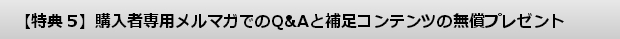 Q[ǂ芮S}jA ]