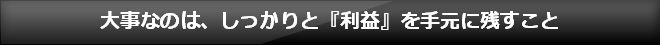 Q[ǂ芮S}jA ]