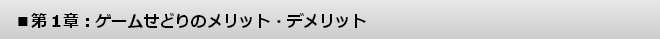 Q[ǂ芮S}jA ]